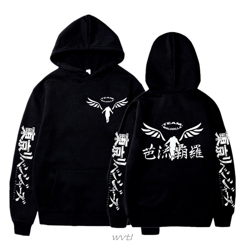 Gambar Valhalla Tokyo Revengers