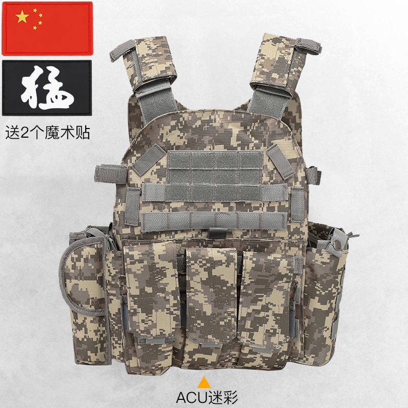 【Ready Stock】 Tactical vest Multi capacity space Children's bulletproof