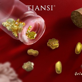 TianSi Jewellery, Online Shop | Shopee Malaysia