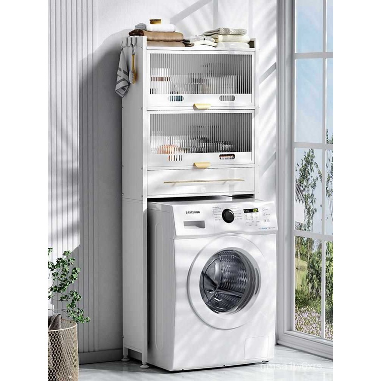 【XH WL】Washing Machine Rack with Cabinet Door Balcony Toilet Bathroom ...