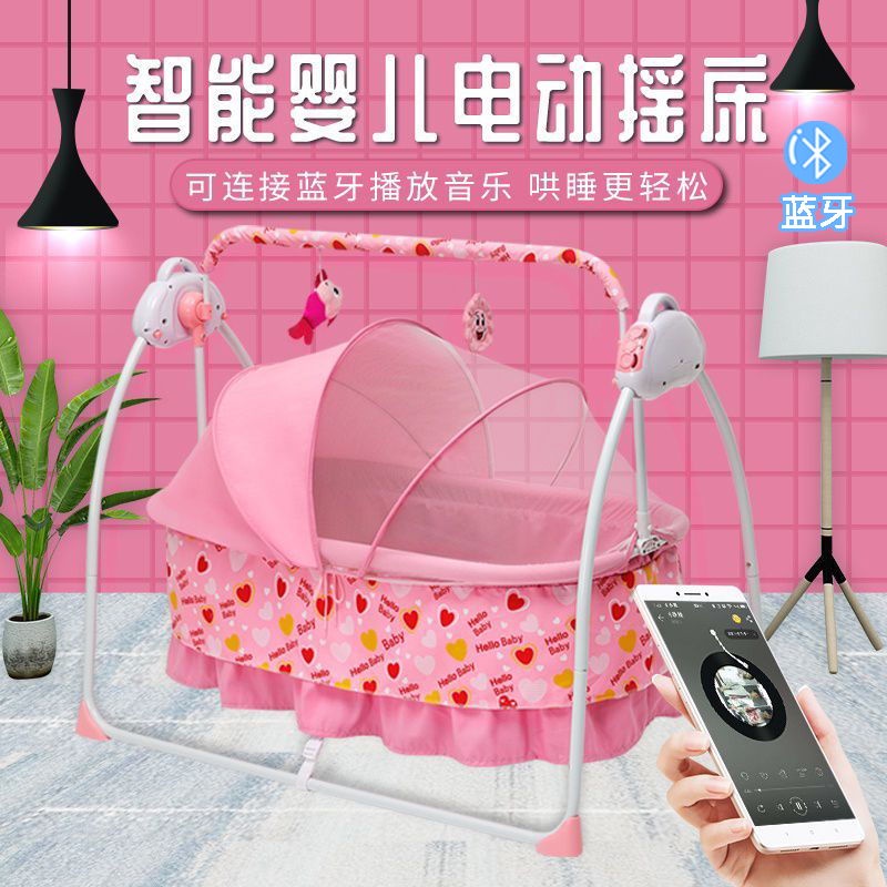 M Baby Cradle Bed Electric Cradle Bed Multifunctional Foldable Baby