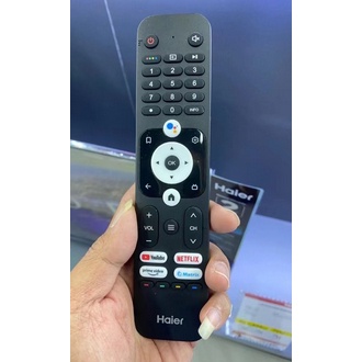 Haier 2023 New TV Remote Control Haier Voice Remote Control New Voice ...