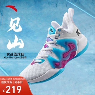 Anta basketball clearance shoes 219