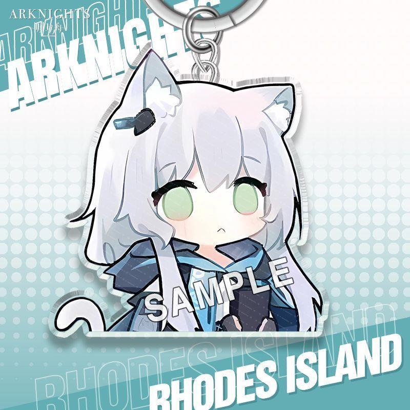 Keychain (4 styles available) Arknights Muelsyse Texas Lappland Surtr