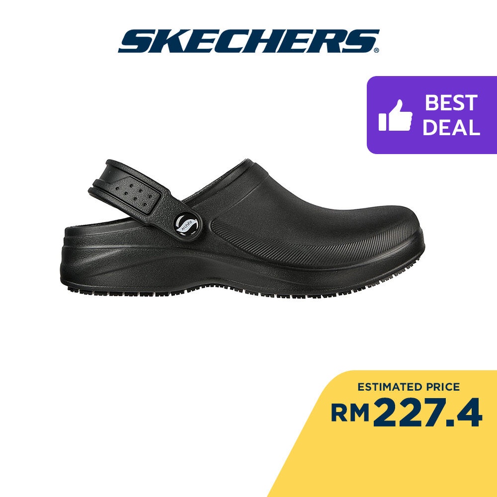 Skechers kitchen hotsell shoes womens