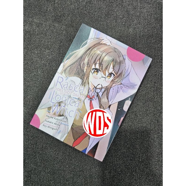 Manga Rascal Does Not Dream of Logical Witch (English Version