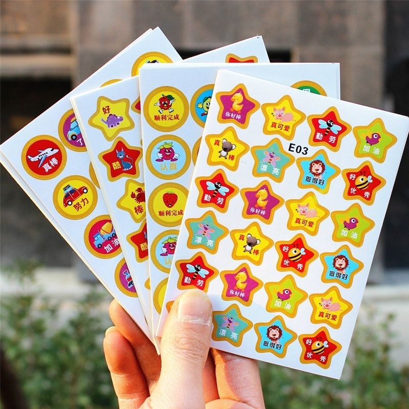 New children's praise reward stickers cartoon teachers kinde新款儿童表扬奖励贴纸 ...