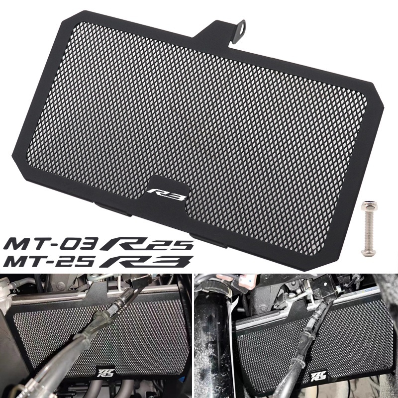 Stainless Radiator Guard Bikers Yamaha YZF R3 2019 2020 2021 2022 2023 2024