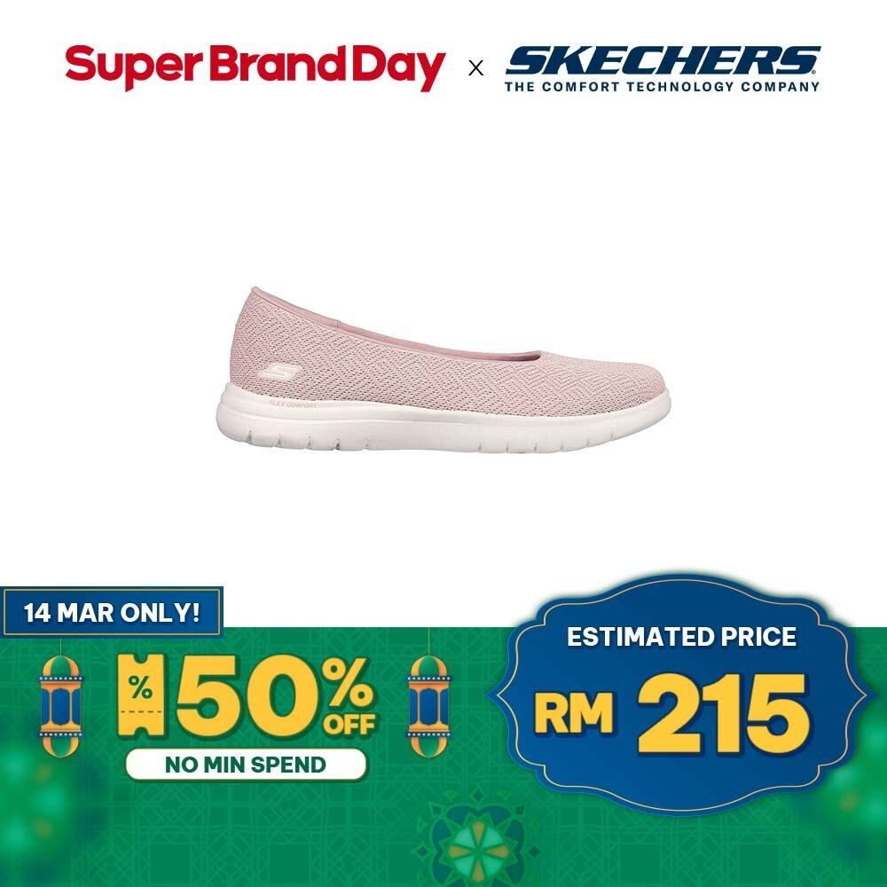 Clothing & Shoes - Bottoms - Skirts - Skechers Apparel Go Flex