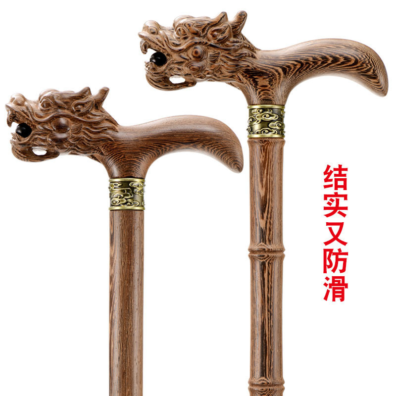 ST⛵Rosewood Chicken Wing Wooden Elderly Crutches Faucet Crutches Non