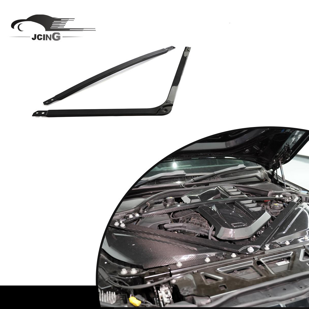 For 212023 BMW G80 M3 G82 G83 M4 Dry Carbon Fiber Engine Strut Brace