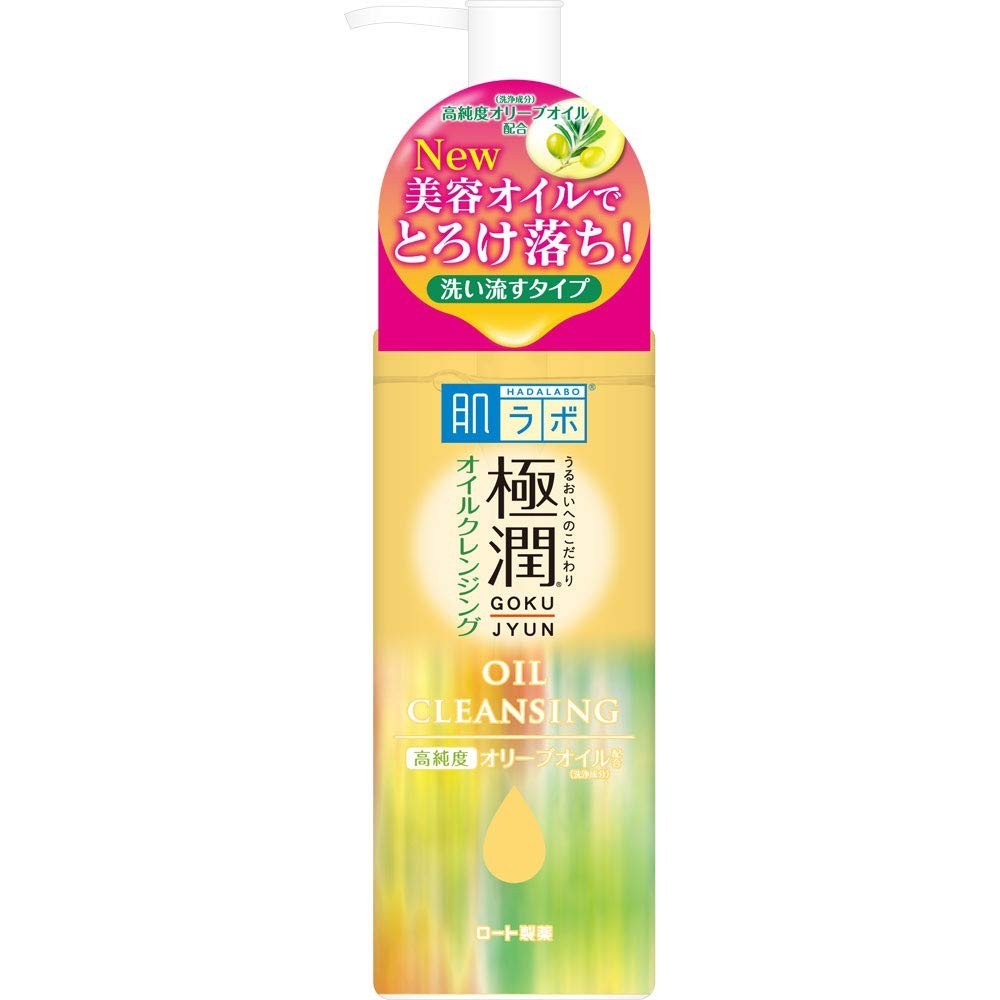 Hada Labo Gokujun Hyaluronic Acid High Purity Olive Oil Cleansing 200mL ...