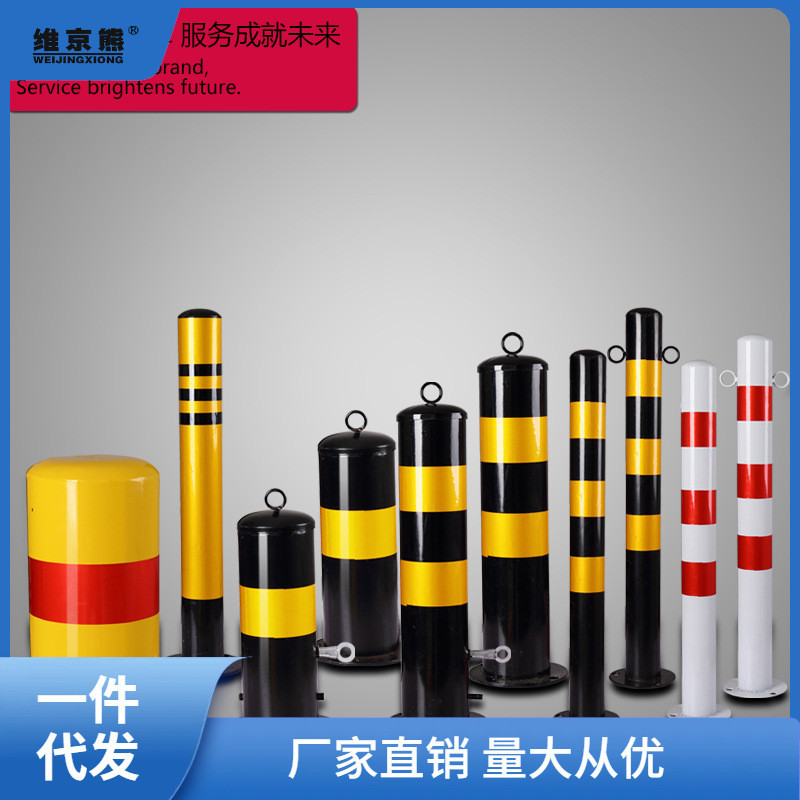 ST-⛵/Consultation and price inquiry-Steel Pipe Warning Column ...