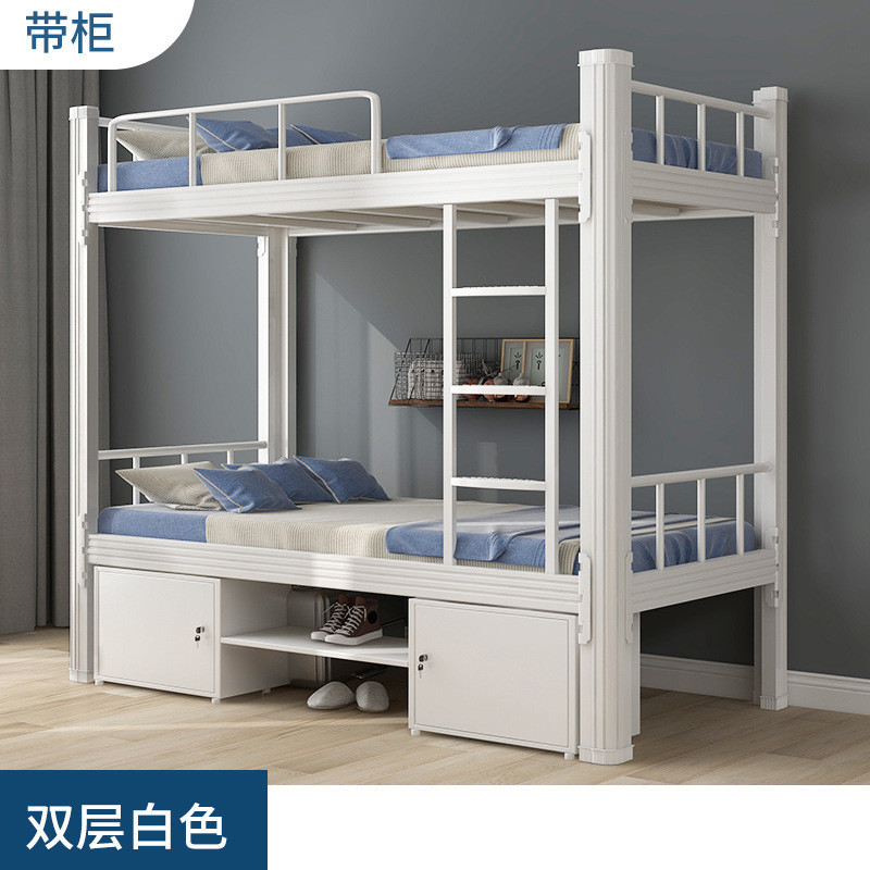 [ST]💘Iron Bed Dormitory Dormitory Upper And Lower Bunk Bed Iron Bed ...