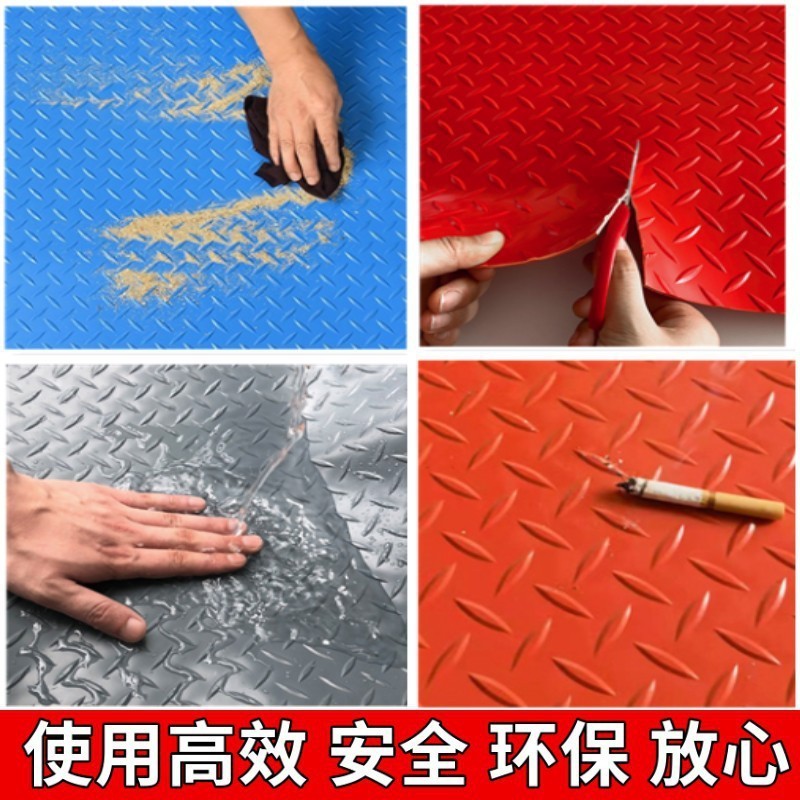 AT-ΨpvcThickened Non-Slip Mat Plastic Door Waterproof Rubber Door Mat ...