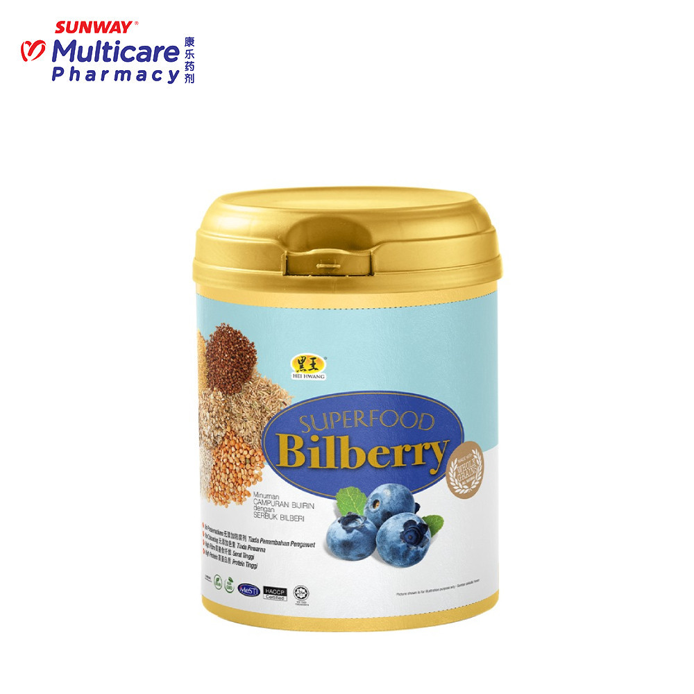 Hei Hwang Superfood Bilberry 800G Shopee Malaysia