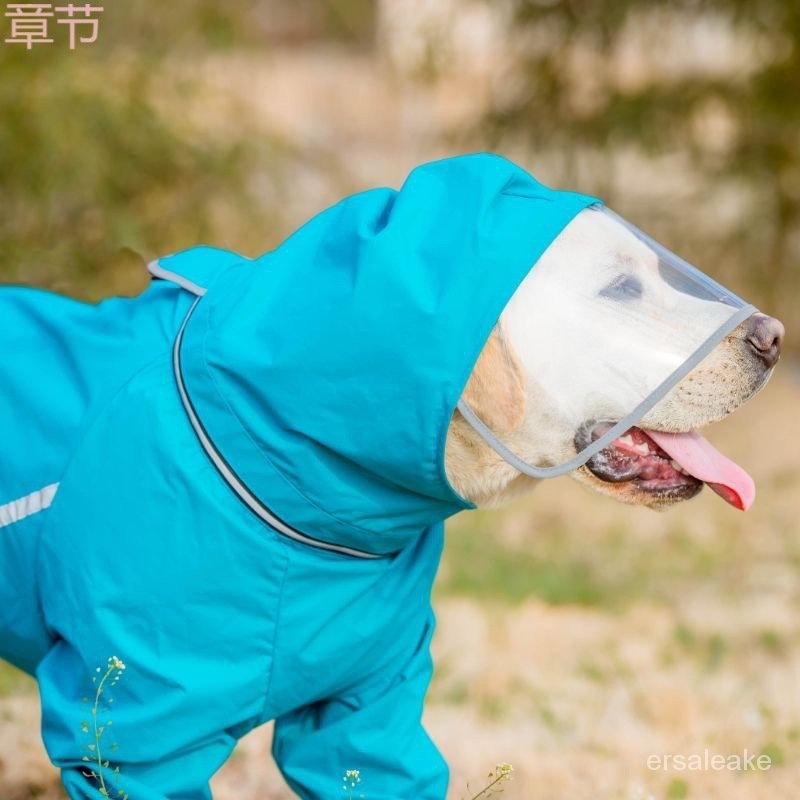 KY6/Dog Raincoat Pet Poncho Removable Hat Border Collie Golden