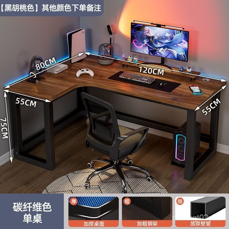 Corner Computer Desk Bookshelf Integrated Table Bedroom Double Study ...