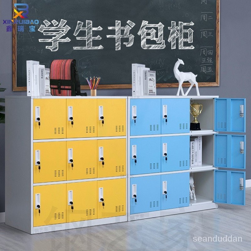 HY-6/Support customization-School Classroom Locker with Lock Dance ...