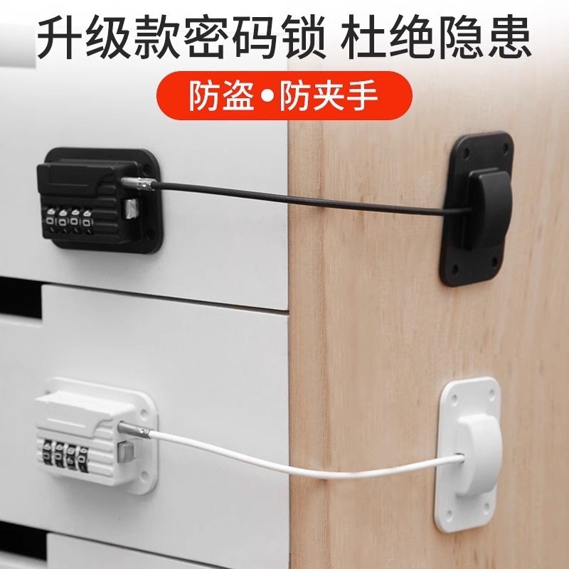 Window Buckle Lock Door and Window Protection Anti-Theft Children ...
