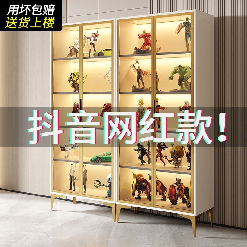 Get 7% coupon+gift】-Made Display Cabinet Light Luxury Glass Door ...