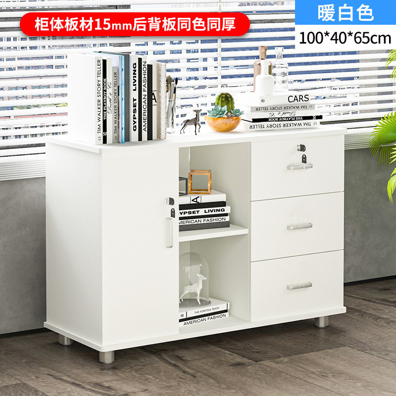 J-H/ Office File Cabinet with Lock Drawer Locker Storage Mobile Short ...