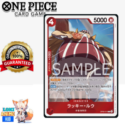 ORIGINAL 4x Cards Playset Cost 4 Lucky.Roux OP09-015 R One Piece Card ...
