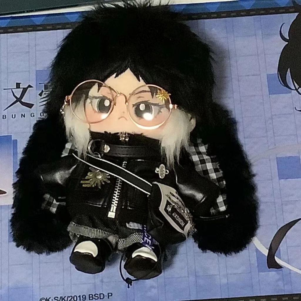 Zhongkaihua Bungo Stray Dogs Plüschfigur, 20 Cm – Weich, Kuschelig, Als Nikolai Oder Sigma, Für Dekoration & Sammler