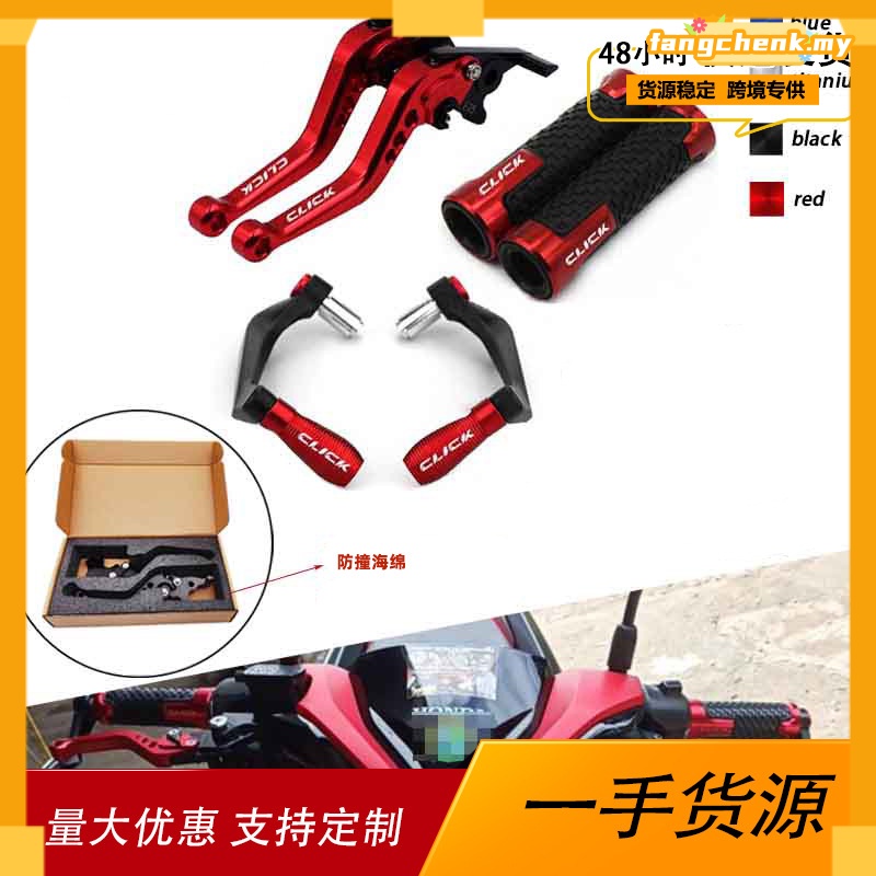 For YAMAHA YZFR15 V3 20172020 Modified Highquality CNC Aluminum