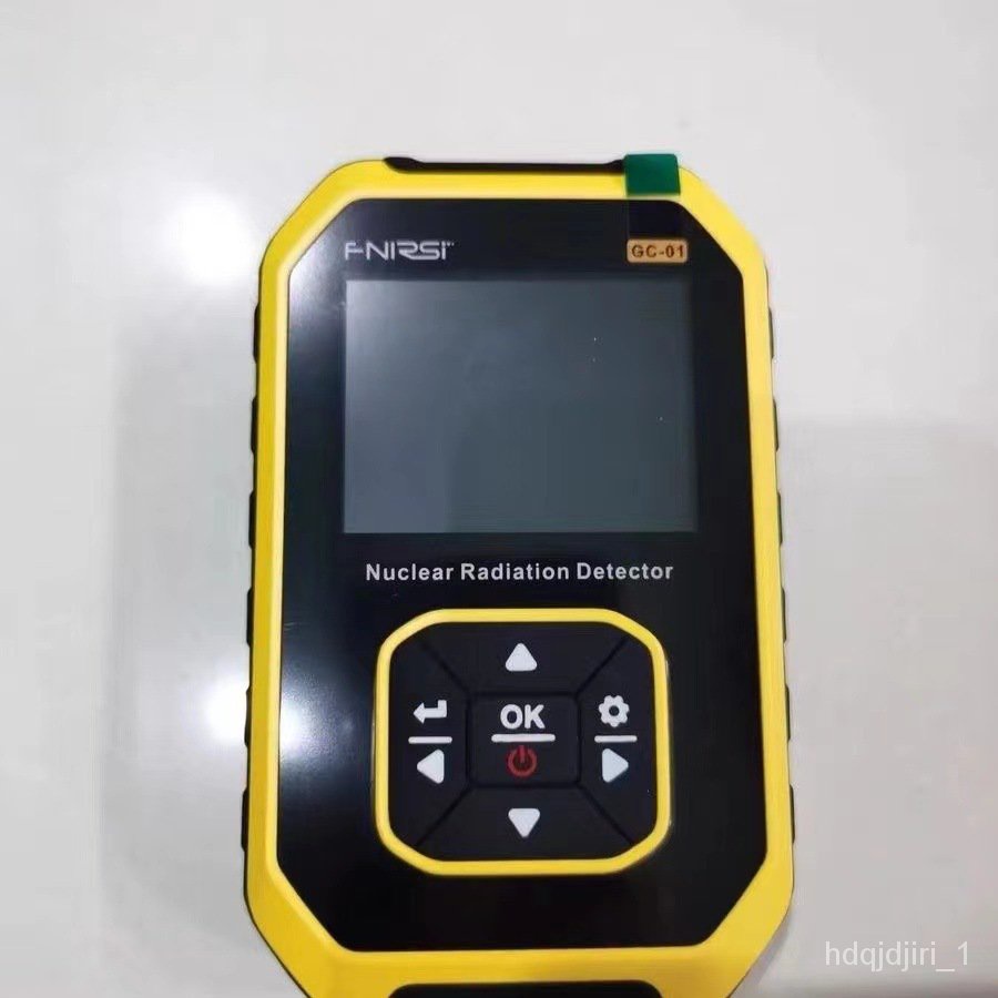 Get 7 coupon+gift】ar Radiac Set Detector Professional Marble Radioactive Ray Ionization