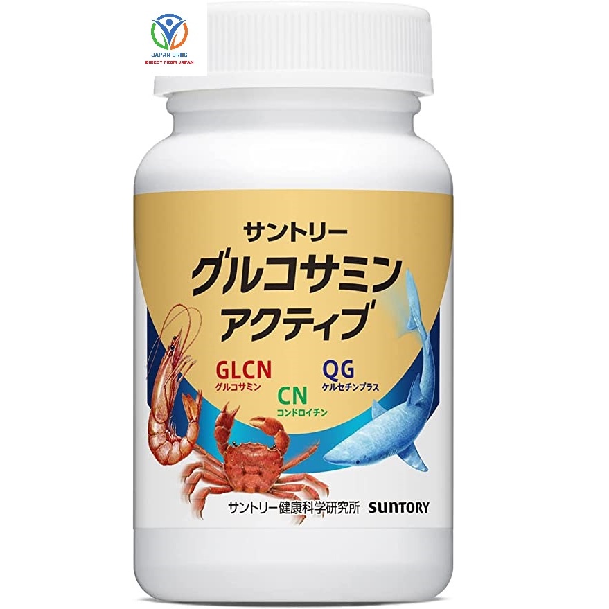 Suntory Glucosamine Active Knee joint supplement 360 Tablets (60 days
