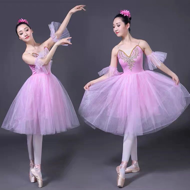 Ballet costumes for adults with embroidered straps, dance ga芭蕾舞服成人刺绣吊带