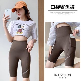 Legging Woman Plus size-Sports cycling pants for women to wear as outerwear  in summer, five-point shark pants, pocket sh