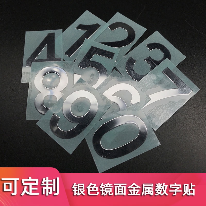 Diy House Number Plate Number Household Custom Signage Door