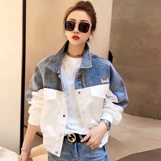 Fall 2023 Women Clothes Denim Stitching