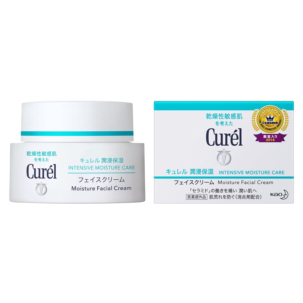 Curél Moisturizing Face Cream 40g 【Direct from japan】 Shopee Malaysia