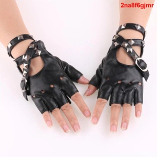 1 Pair Unisex Black PU Leather Fingerless Gloves Solid Female Half Finger Driving  Women Men Fashion Punk Gloves
