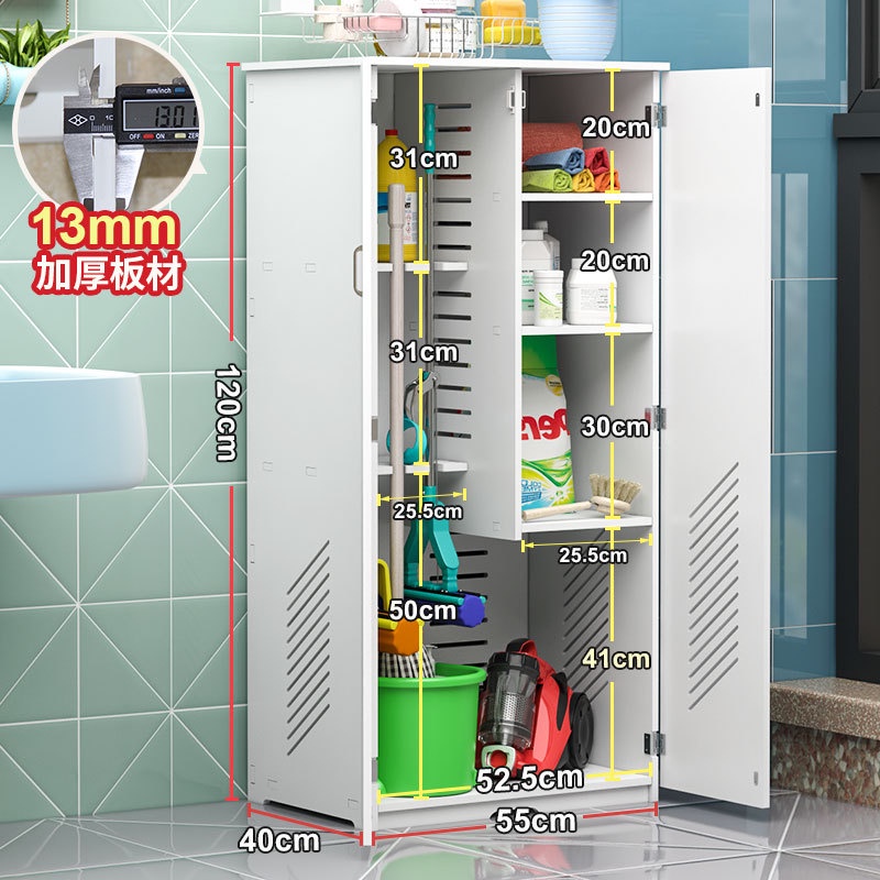 HY 3WKFBalcony Ark Cleaning Tools Storage Classroom Mop