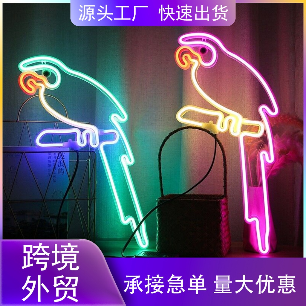 KY@ LEDParrot Neon Sign Decorative Light Acrylic Base Plate ...