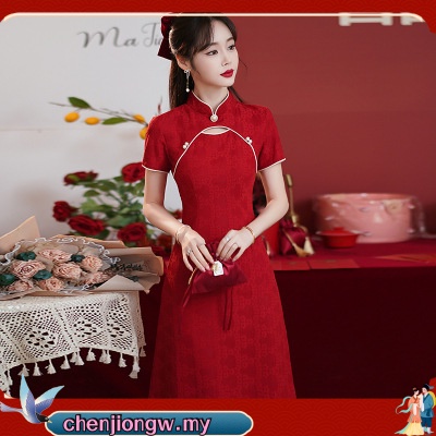 Plus Size 4XL Red Improved Modern Cheongsam New Chinese Traditional Long  Sleeve Bridal Qipao Dress CNY