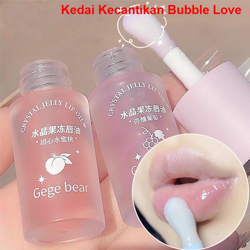 ℡Fruity Crystal Jelly Lip Oil Hydrating Plumping Lip Coat for Lipstick