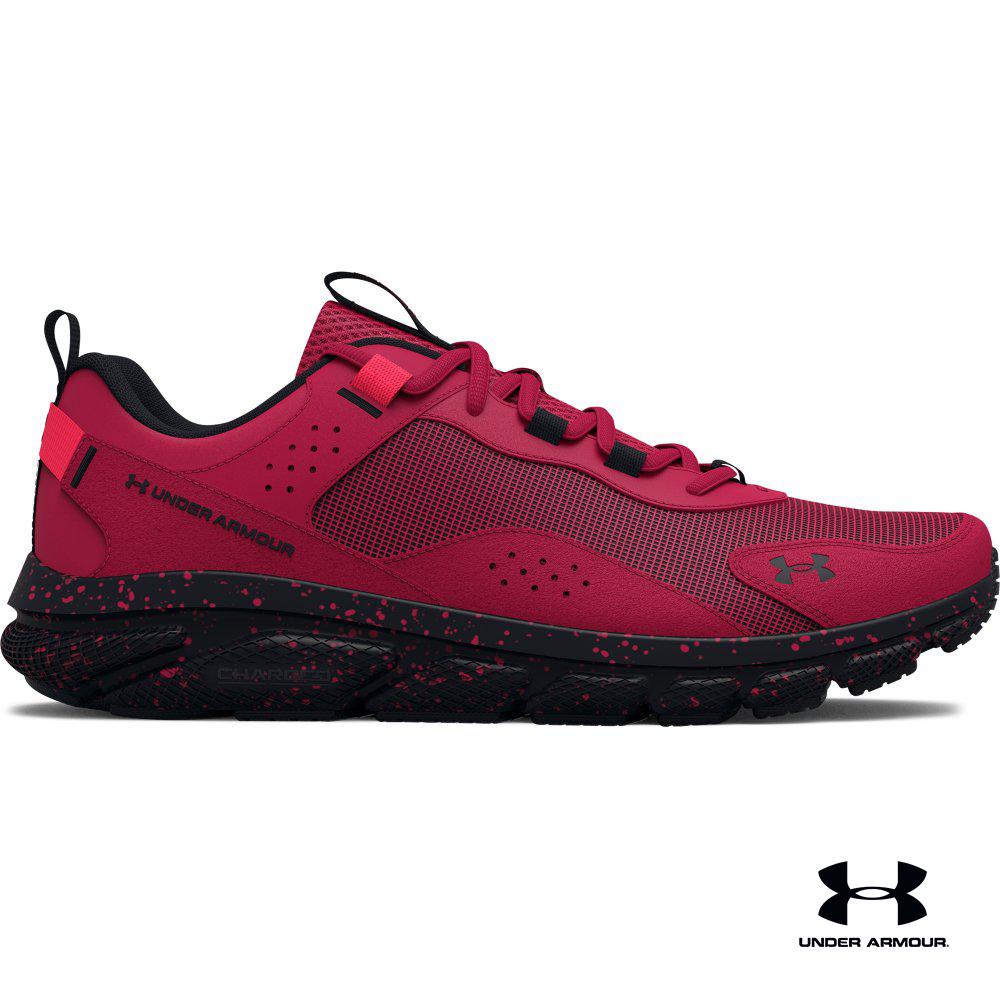 Under Armour UA Men's Charged Verssert Speckle Running Shoes Shopee