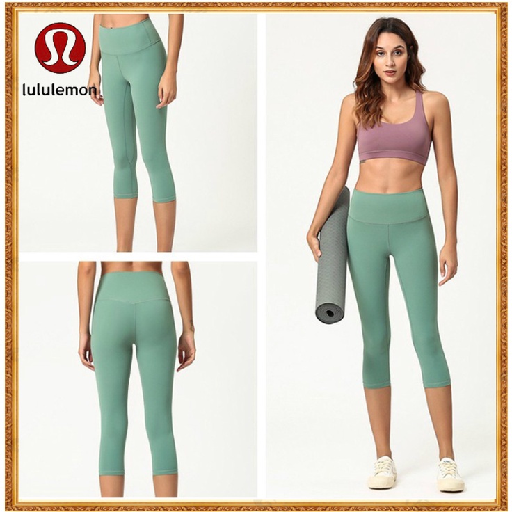 HW 10 Color Lululemon Yoga Pants In Movement Everlux 25 Sports Pants  Leggings Align Pants 1902HM29635