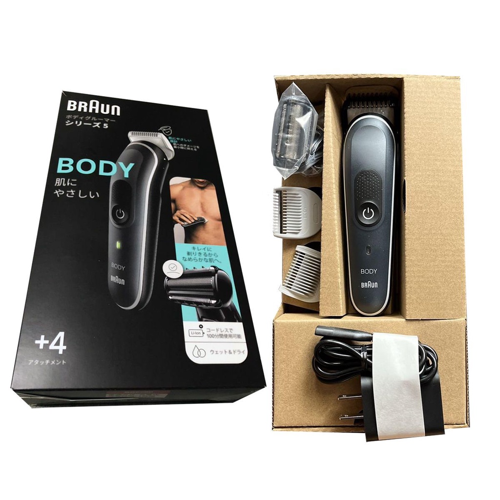 Braun Body Groomer Series 5 BG5360 Waterproof Electric Body Trimmer (US ...