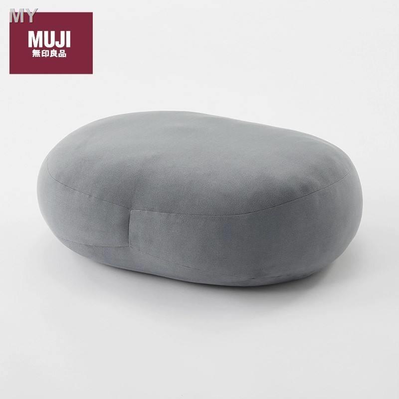 Ready Stock = MUJI MUJI Pillow Lumbar Cushion Cushion Soft Cushion