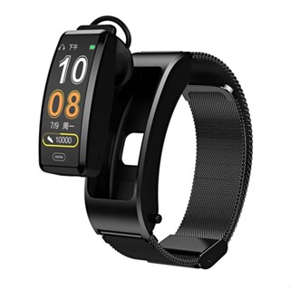 Vivo on sale band 4