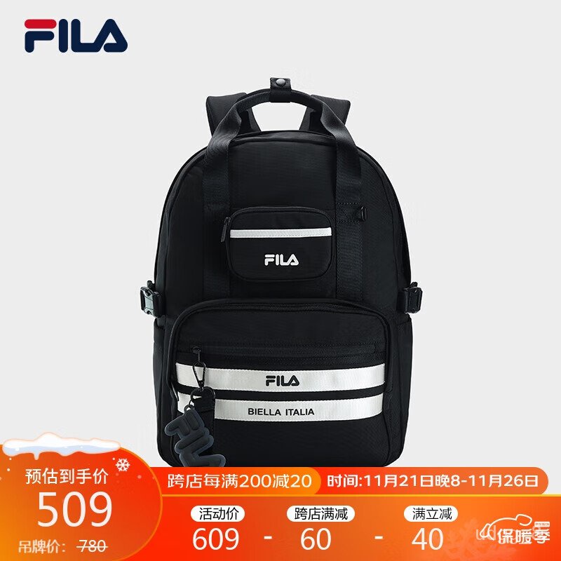 Jd shop fila backpack