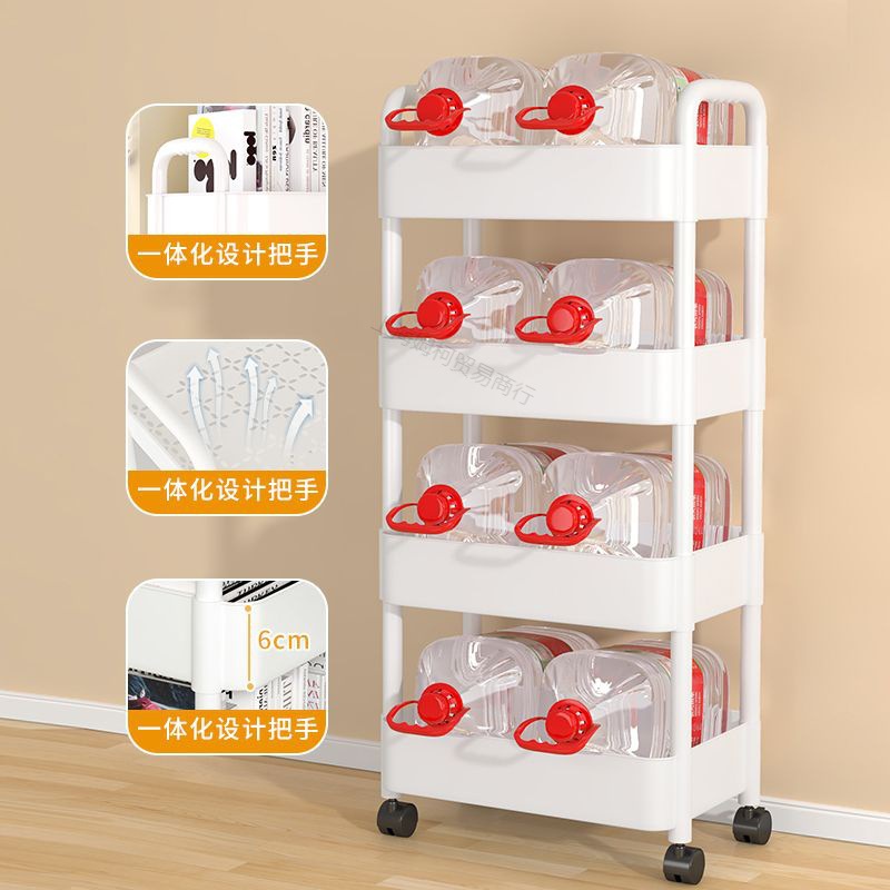 HY/6 Mobile Bookshelf Book Storage Rack for Junior and Senior High ...