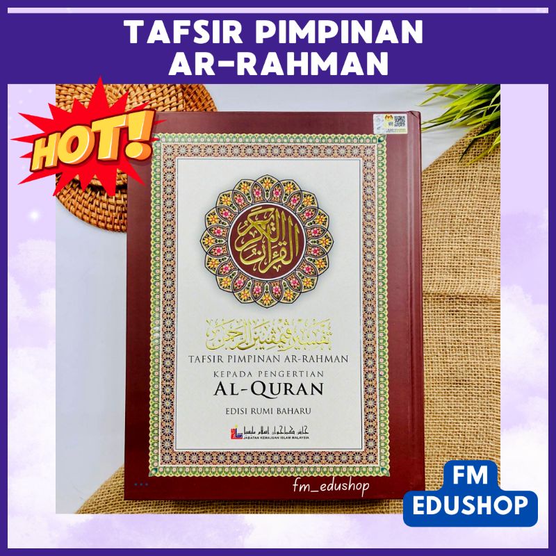 Fast Shipping Tafsir Pimpinan Ar Rahman Kepada Pengertian Al Quran