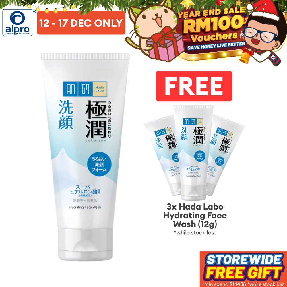Hada Labo Hydrating Face Wash (100g) Shopee Malaysia